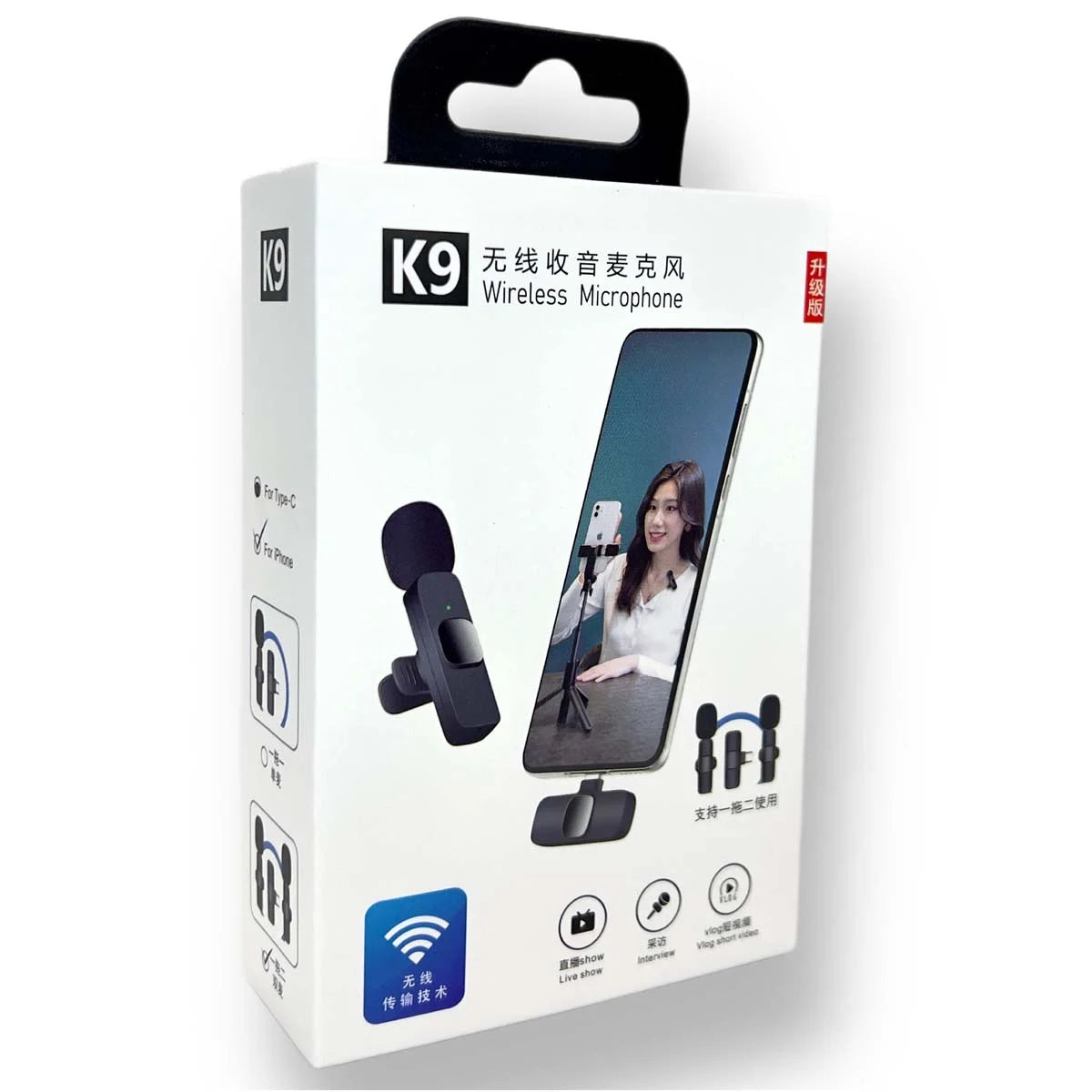 K9 dual microphone