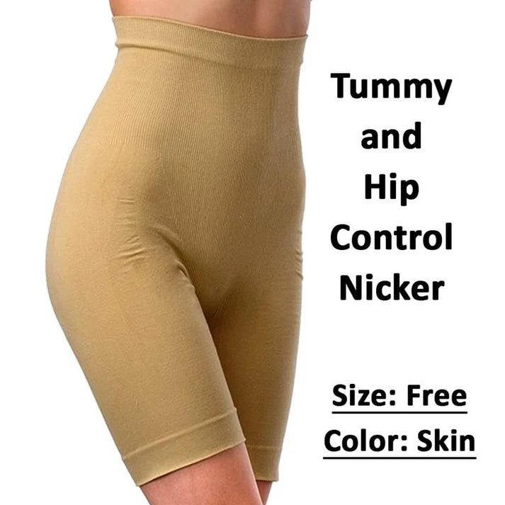 HIGH WAIST SLIMMING LOWER BODY SHAPER