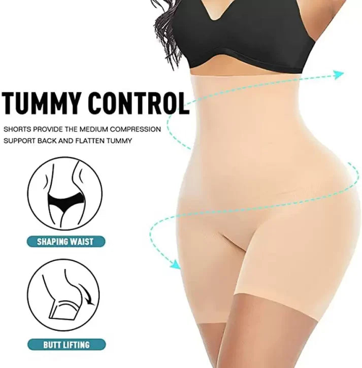 HIGH WAIST SLIMMING LOWER BODY SHAPER